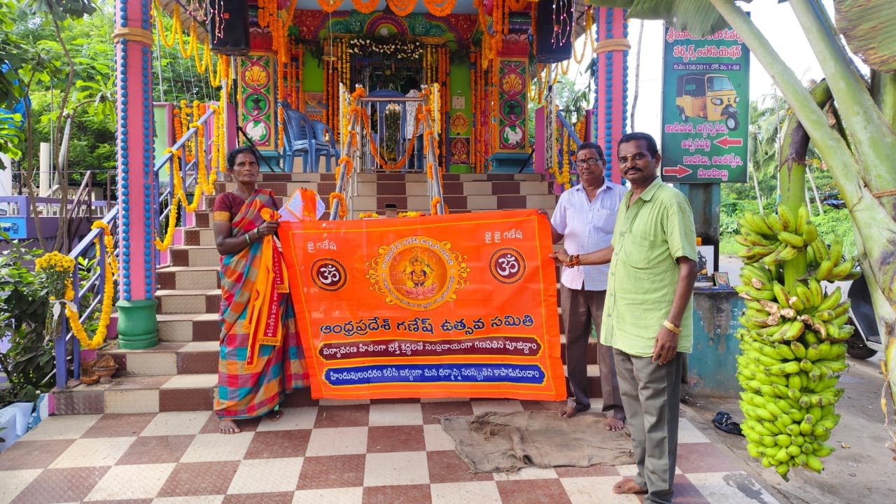 Razole Taluka Ganesh Nimajjanam